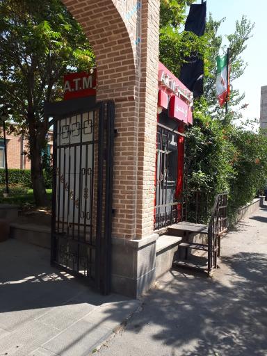 خودپرداز بانک شهر