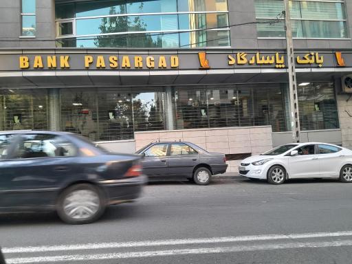 عکس بانک پاسارگاد