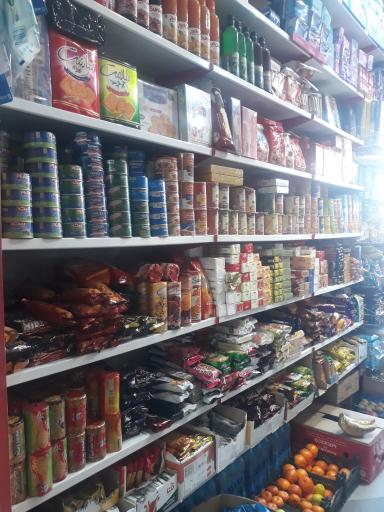 عکس گلدن مارکت