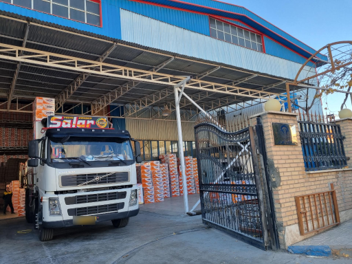 عکس الماس آیلین البرز 