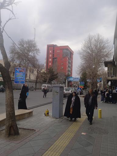 عکس ساختمان تجاري و اداري برادران كهن