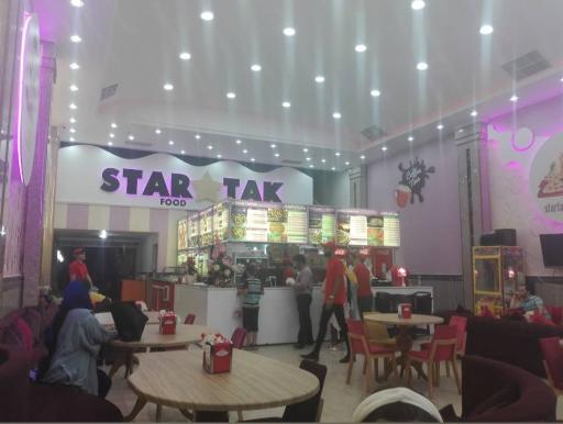 عکس کافه فست فود استارتک