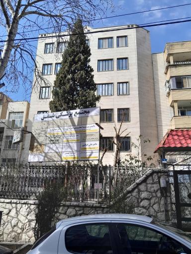 عکس کلینیک پستان دکتر پریسا عظیمی نژادان