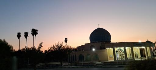عکس مسجد امام خمینی (ره) دانشگاه شهید چمران اهواز