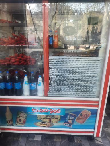 عکس کبابی عمو نعمت