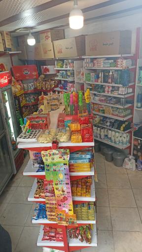 عکس سوپرمارکت سعید