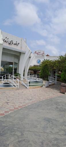 عکس رستوران قصر ماهی