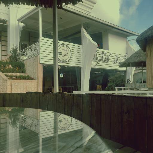 عکس رستوران قصر ماهی