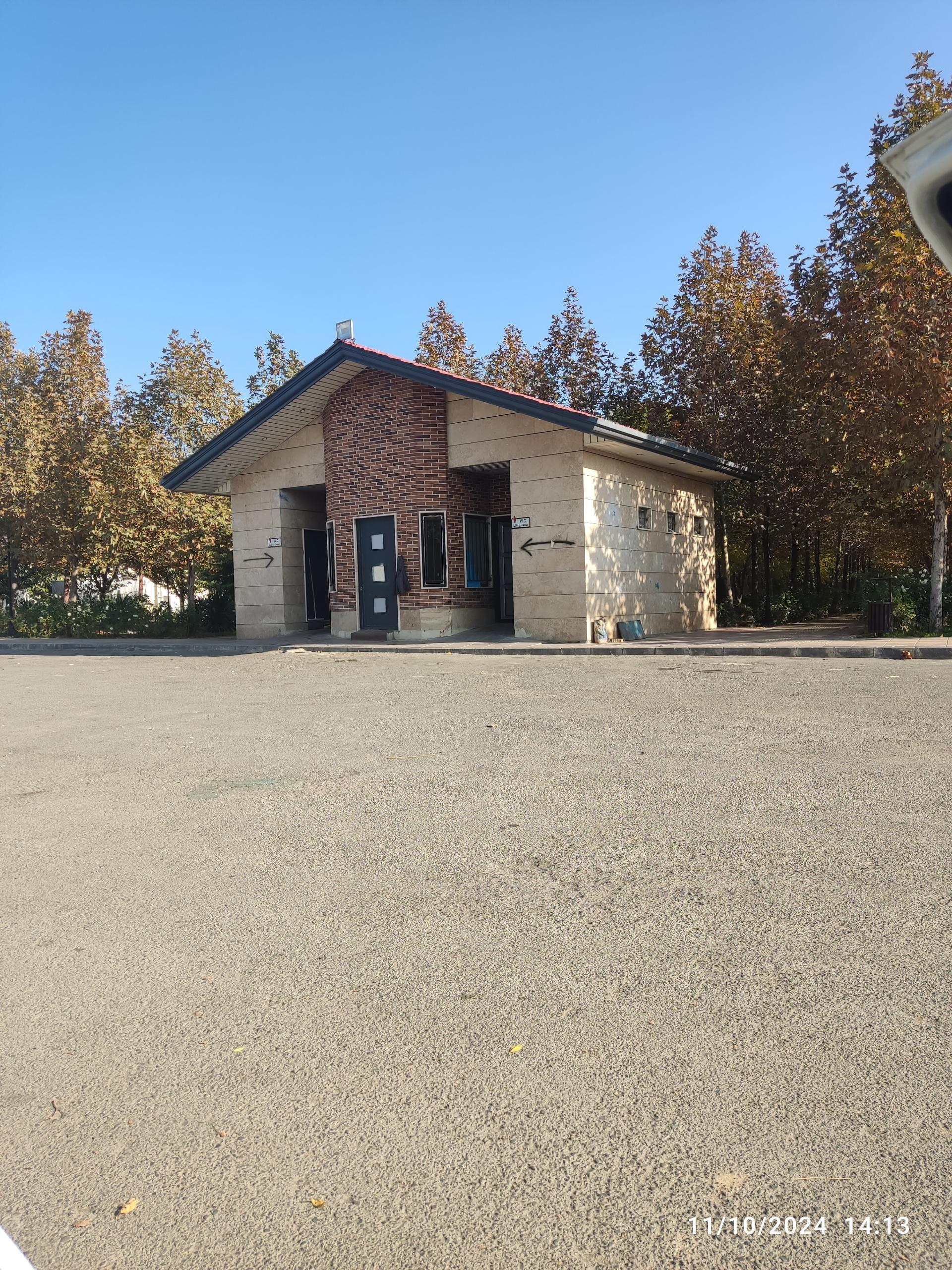 عکس سرویس بهداشتی