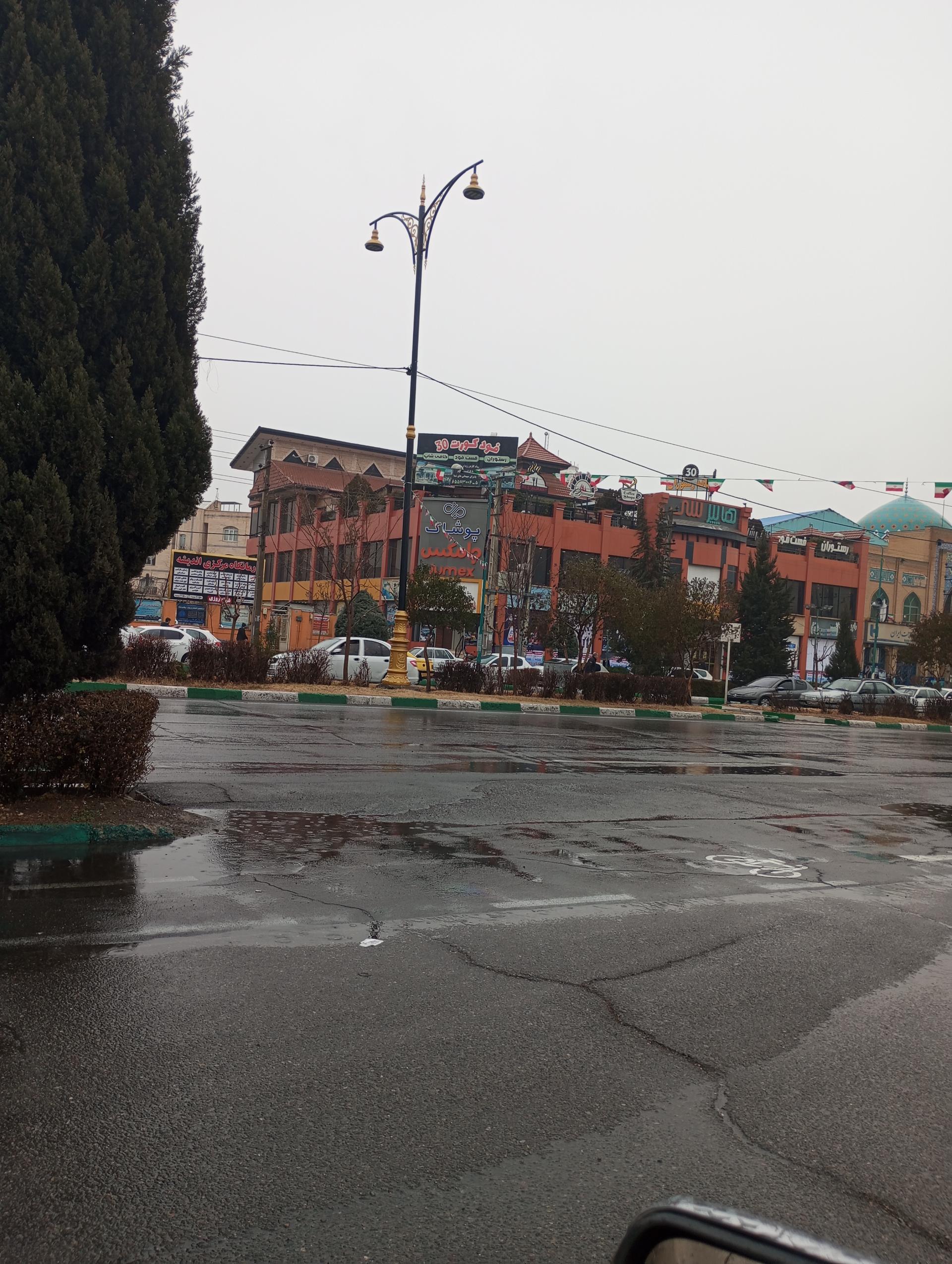 عکس پوشاک جامکس