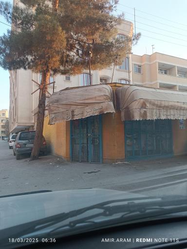 عکس سوپر مارکت ستاره