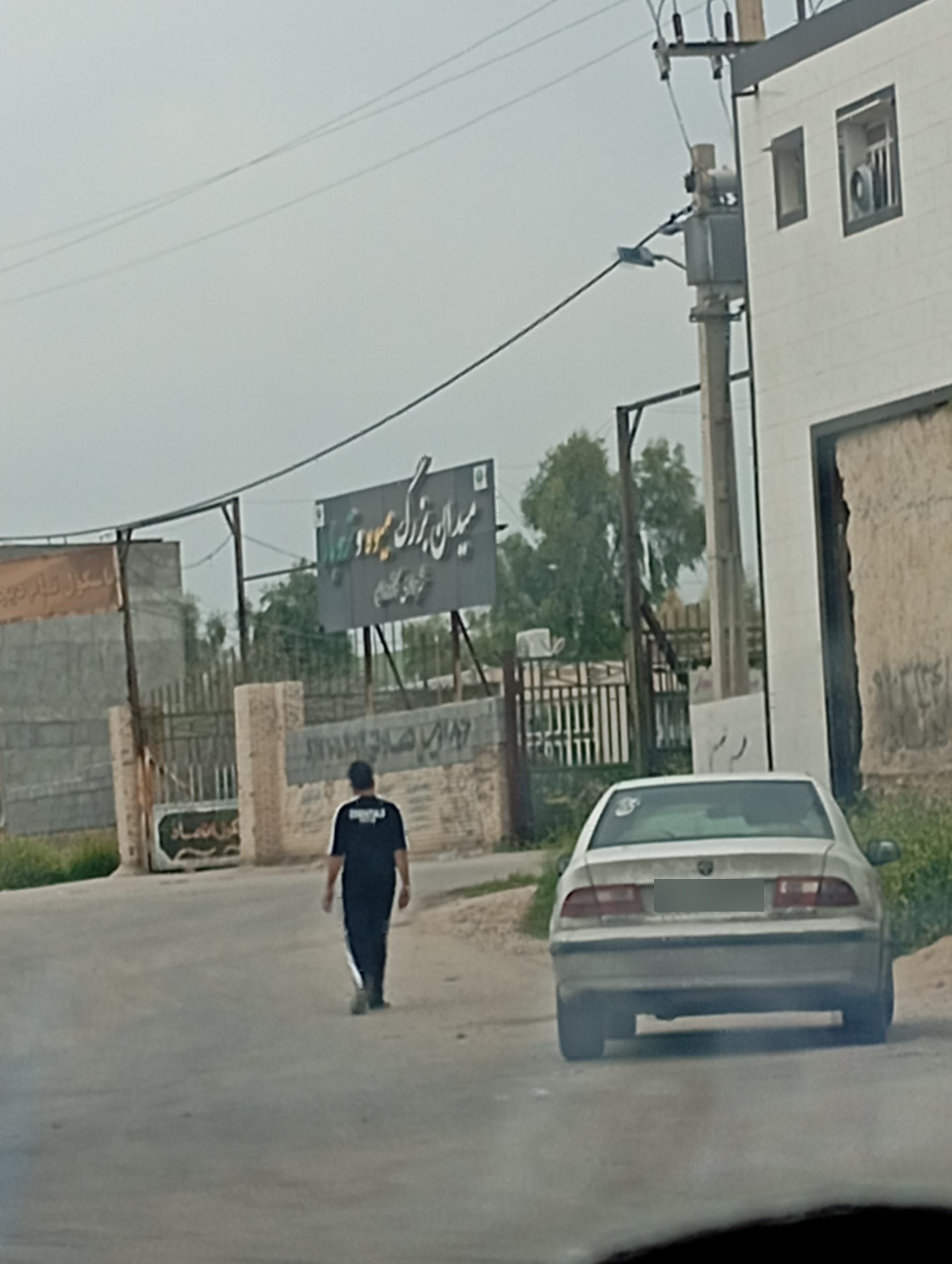 عکس میدان بزرگ میوه و تره بار شهرداری