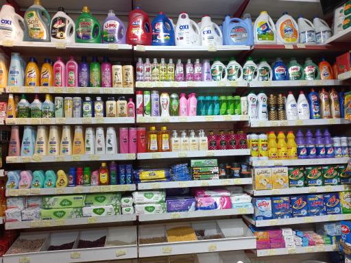 عکس هایپر مارکت بردیا