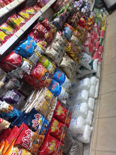 عکس هایپر مارکت بردیا