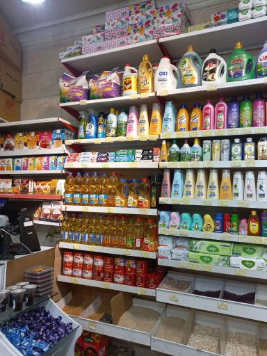 عکس هایپر مارکت بردیا