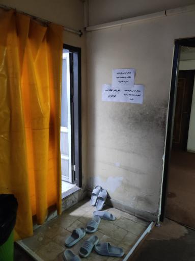 عکس سرویس بهداشتی