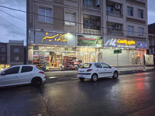 عکس هایپر پلاست خلیج فارس