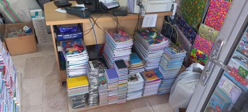 عکس نوشت افزار سواد۲۰ (مرادنیا)