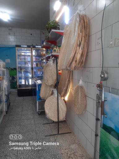 عکس لبنیاتی سنتی هاشمی