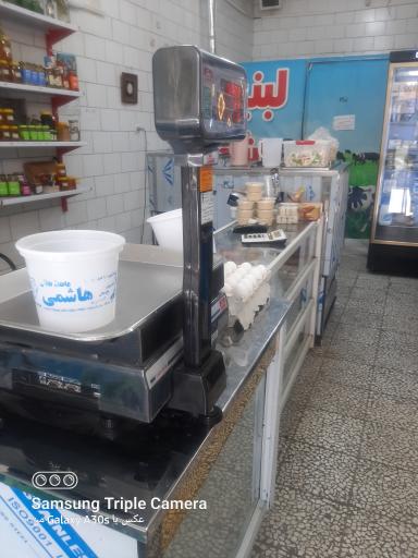 لبنیاتی سنتی هاشمی