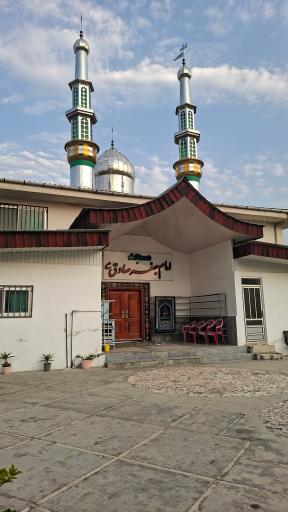 مسجد امام جعفر صادق (ع)