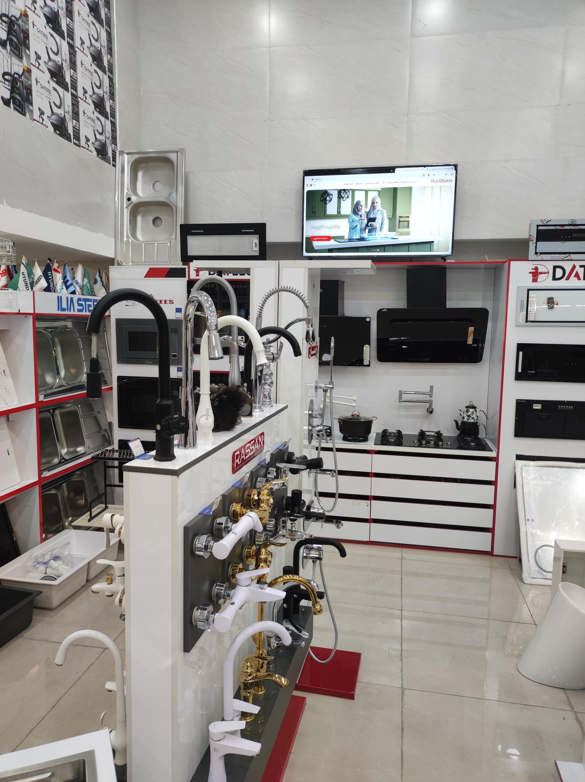 عکس هایپرساختمانی محبعلی