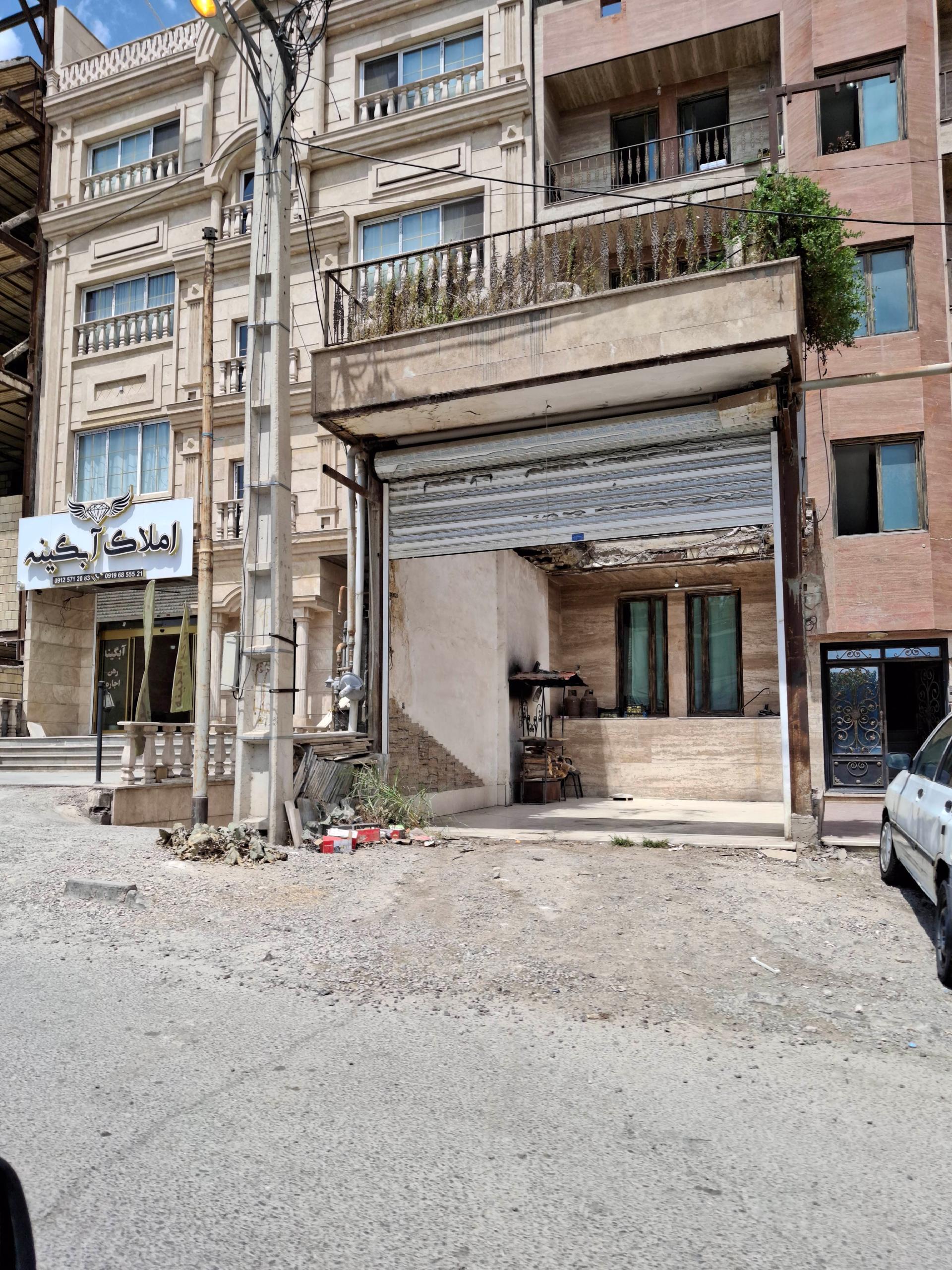 عکس املاک آبگینه