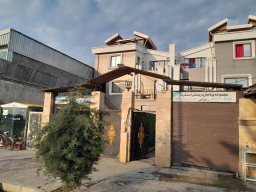 عکس اجاره ویلا استخردار رضوانی