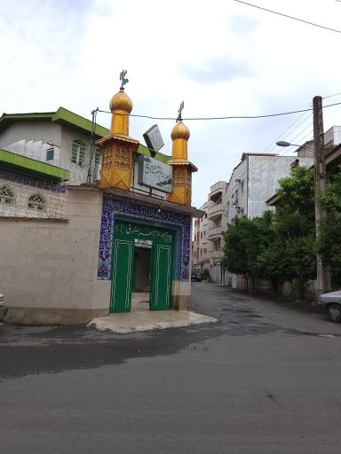 عکس مسجد حضرت امام صادق آمل