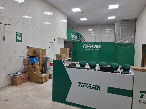 عکس تیپاکس بومهن نمایندگی ۲۱۵۰
