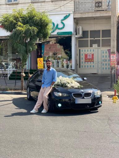 عکس گردا گل