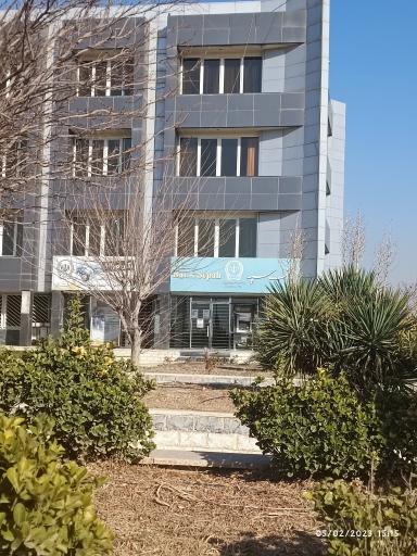 عکس بانک سپه