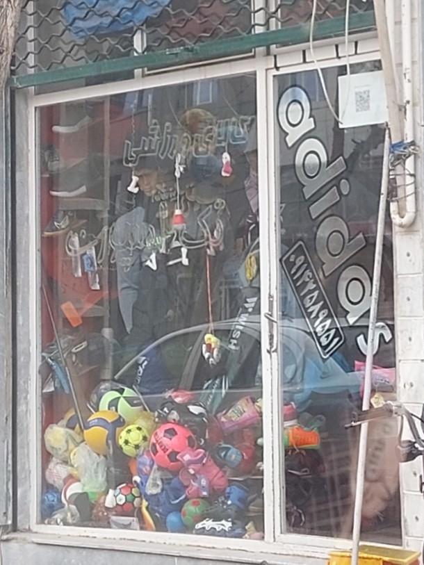 عکس کالای ورزشی تک اسپورت