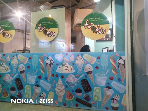 عکس بستنی نارنج و ترنج