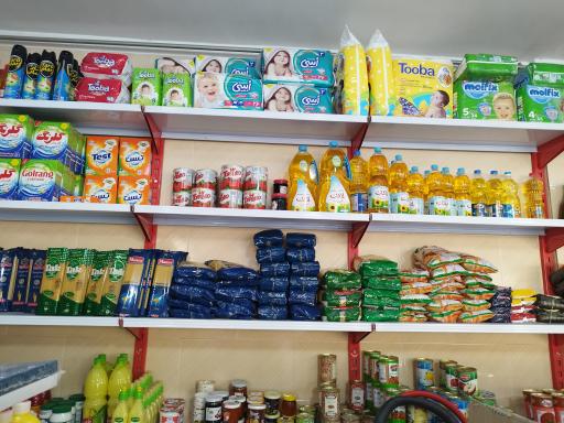 عکس فروشگاه مواد غذایی و بهداشتی جزیره