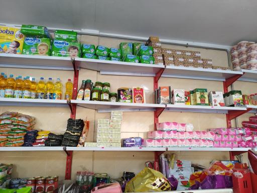 عکس فروشگاه مواد غذایی و بهداشتی جزیره