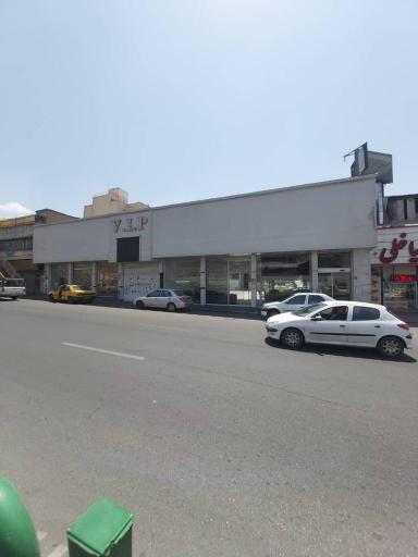 عکس کارواش VIP