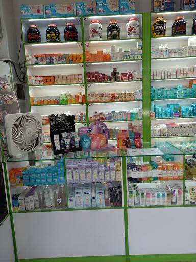 عکس داروخانه دکتر محمد رضا مزینانی