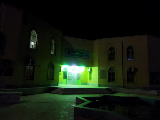 عکس مسجد دانشگاه زابل