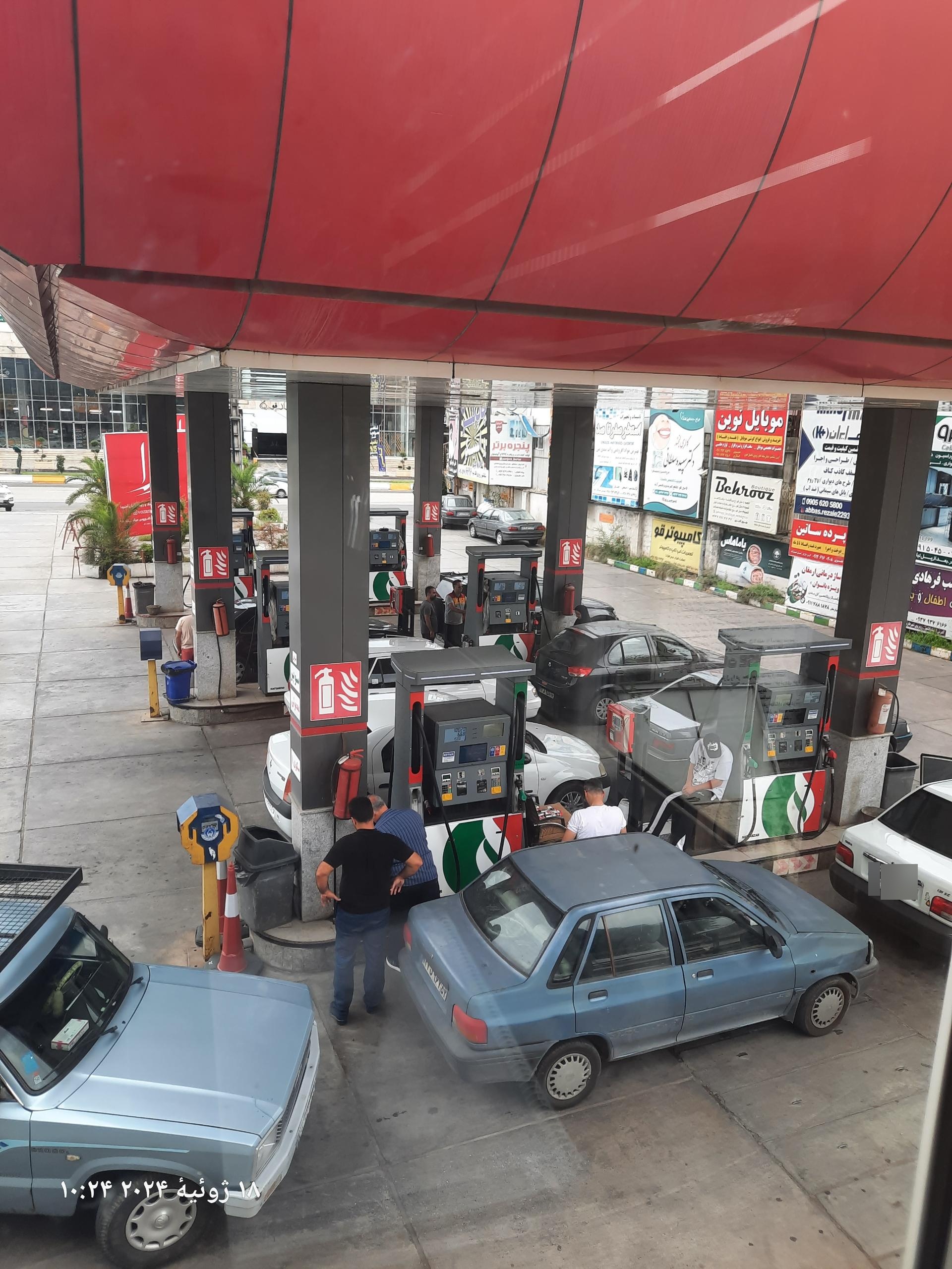 عکس جایگاه اختصاصی سلمانشهر