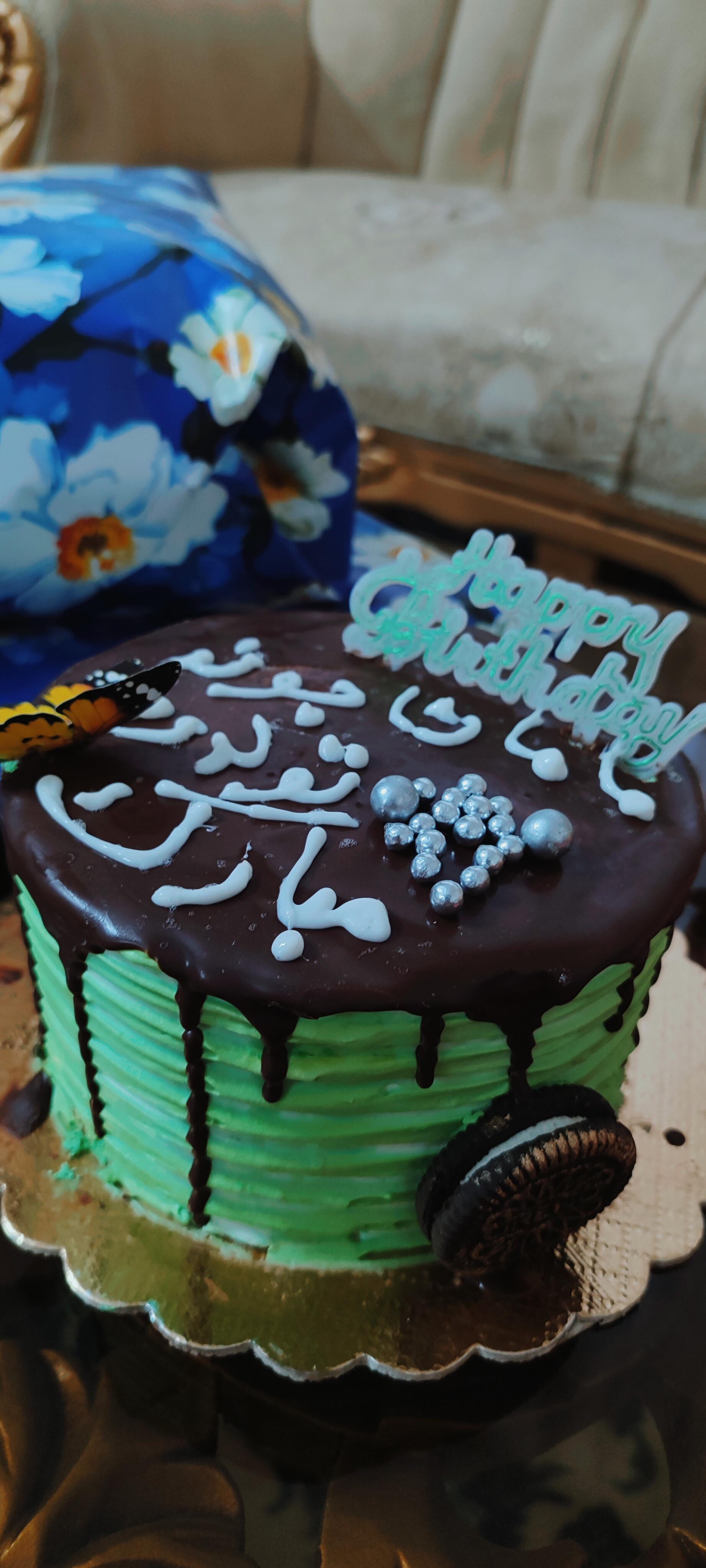 عکس شیرینی سرای هستی