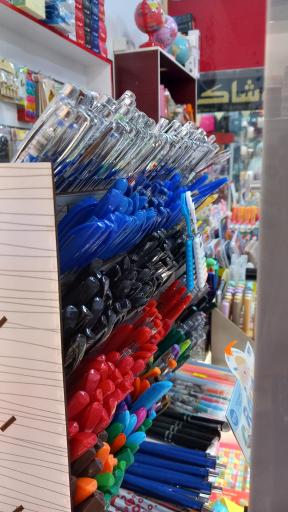 عکس تحریر کفشدوزک