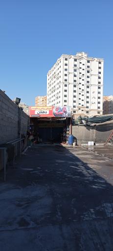 عکس تعویض روغنی و جلوبندی دهقان