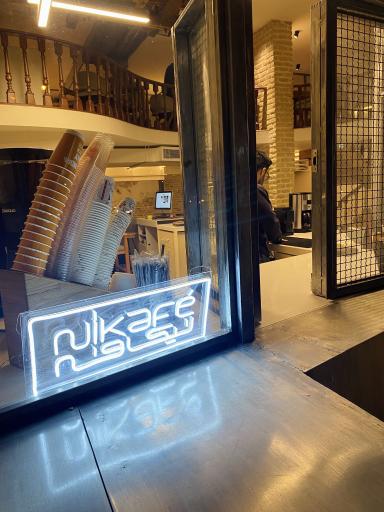 عکس کافه رستوران نیکافه