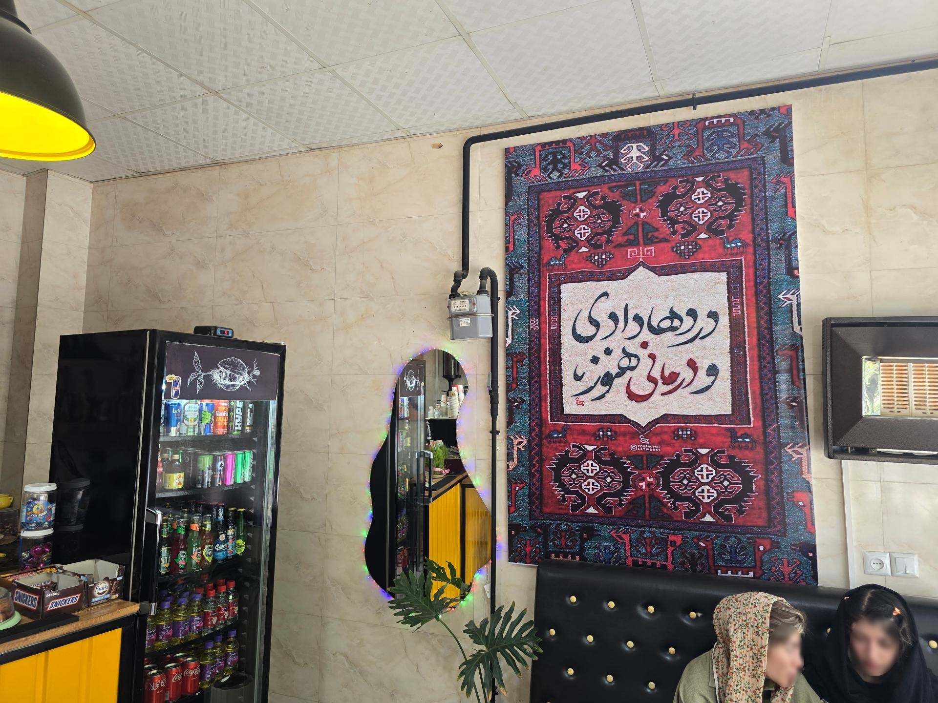 عکس قهوه نیکه