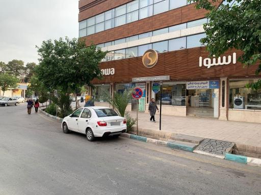 نمایندگی اسنوا (شریعتی)