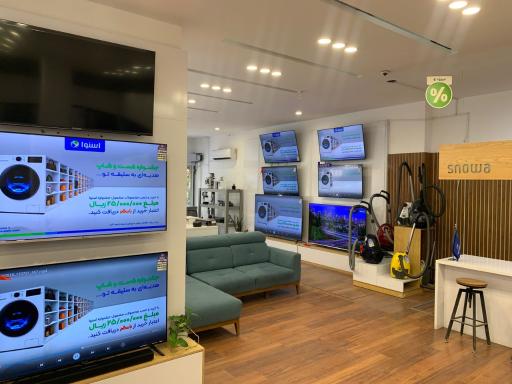 نمایندگی اسنوا (شریعتی)