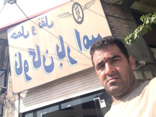 عکس ناوگان بار امیر