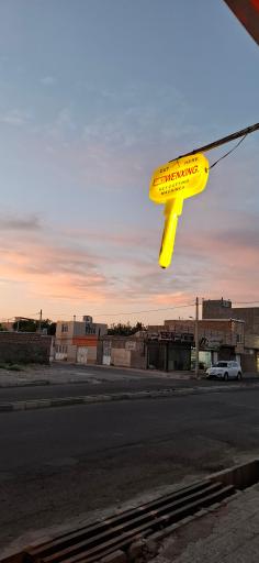 خدمات فنی حفاظتی بارکد