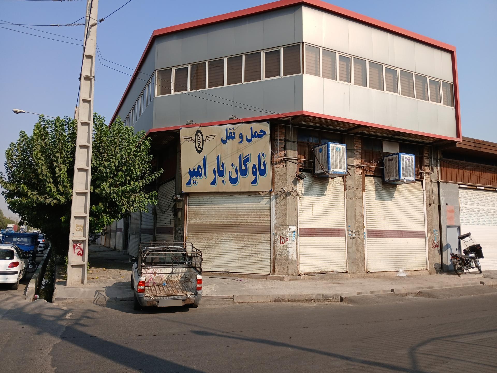 عکس ناوگان بار امیر